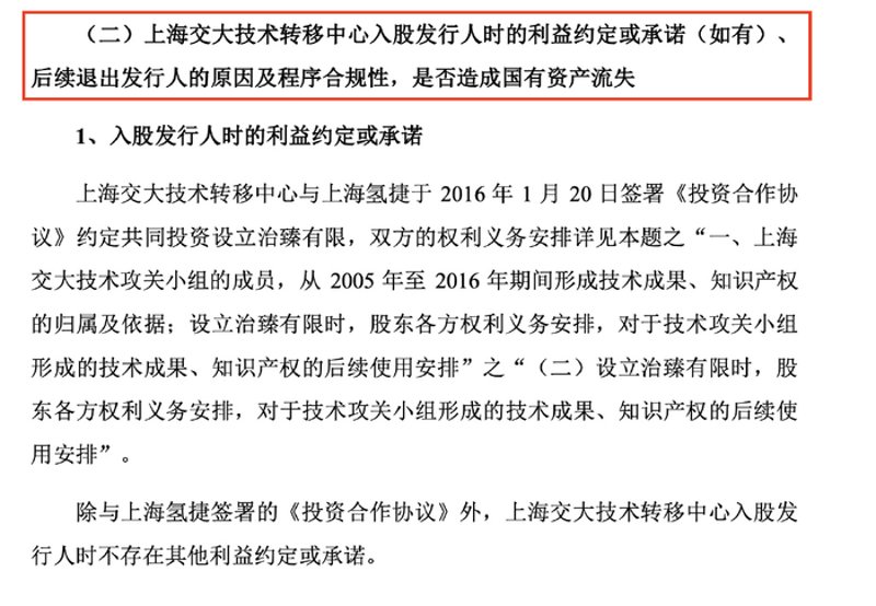 厦门出入境检验检疫局国际旅行卫生保健中心：为您提供全方位健康保障